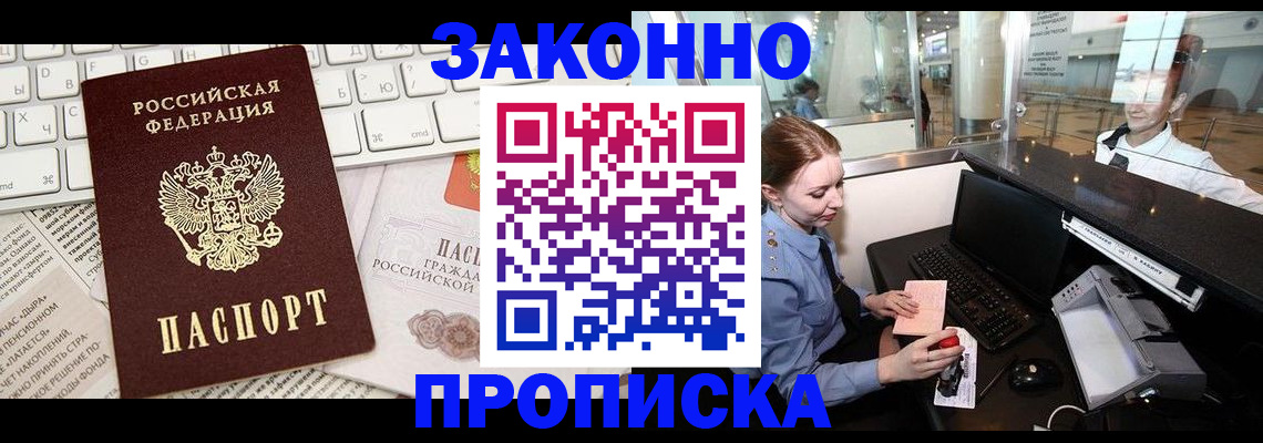 форма 3 в Лодейном Поле